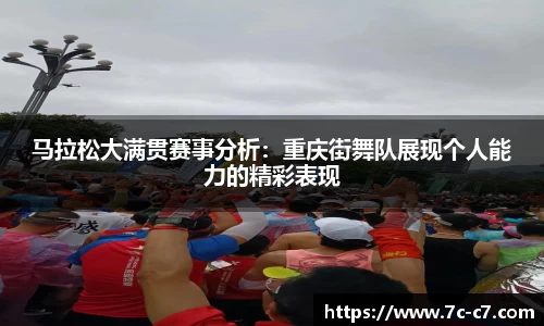 C7娱乐平台